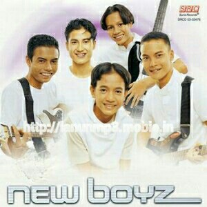 New Boyz - New Boyz